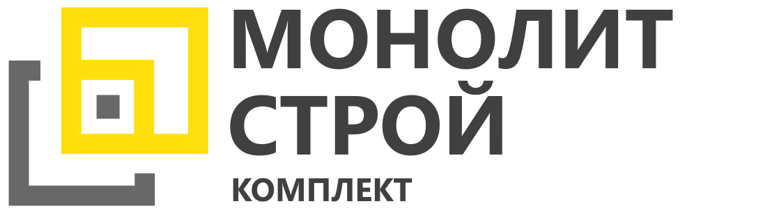 Строительство фундамента в Одинцово под ключ - выгодные цены от 2963 руб.